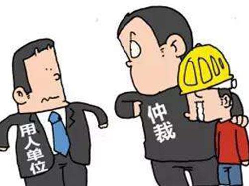 为美丽中国建设提供基础支撑和有力保障——新时代以来生态文明制度体系建设综述MK体育- MK体育官方网站- MK体育APP下载- 世界杯官方指定平台
