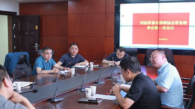 湖南天思律师事务所,湖南律师事务所,要找好律师去哪里,遇到房产纠纷该怎么办 湖南天思律师事务所,湖南律师事务所,要找好律师去哪里,遇到房产纠纷该怎么办