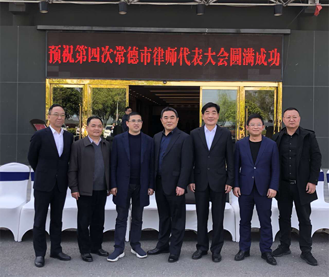 湖南天思律师事务所,湖南律师事务所,要找好律师去哪里,遇到房产纠纷该怎么办 湖南天思律师事务所,湖南律师事务所,要找好律师去哪里,遇到房产纠纷该怎么办