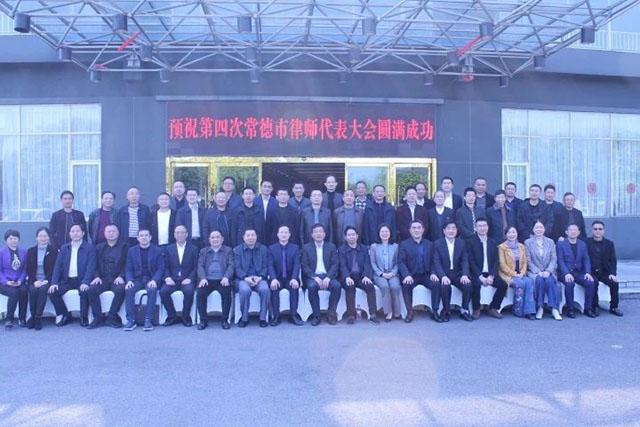 湖南天思律师事务所,湖南律师事务所,要找好律师去哪里,遇到房产纠纷该怎么办 湖南天思律师事务所,湖南律师事务所,要找好律师去哪里,遇到房产纠纷该怎么办