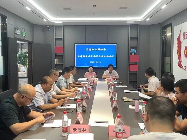 湖南天思律师事务所,湖南律师事务所,要找好律师去哪里,遇到房产纠纷该怎么办